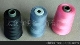 滌綸縫紉線 大化纖領(lǐng)域的可靠之選——以明和商貿(mào)為例